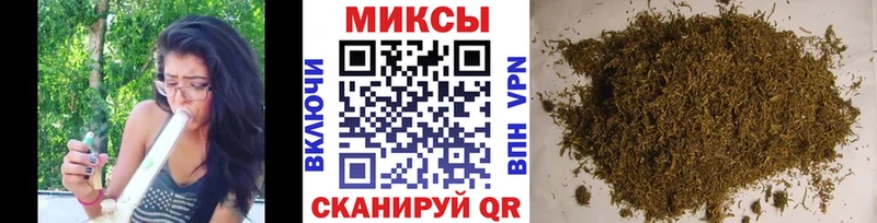 blacksprut маркетплейс  Макушино  БУТИРАТ буратино 