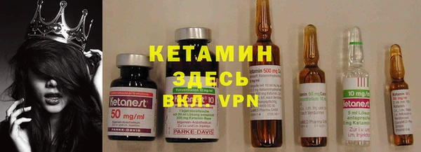 mdpv Алзамай