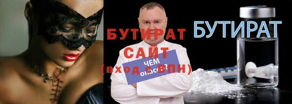 амф Аркадак