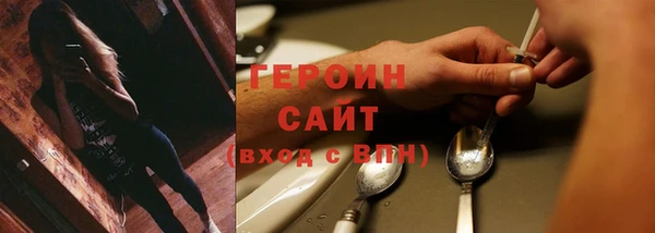 гашиш Сатка