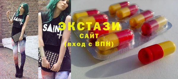 амф Аркадак