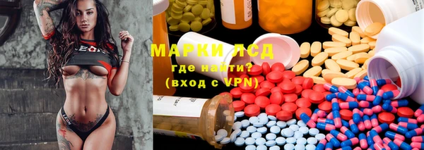mdpv Алзамай