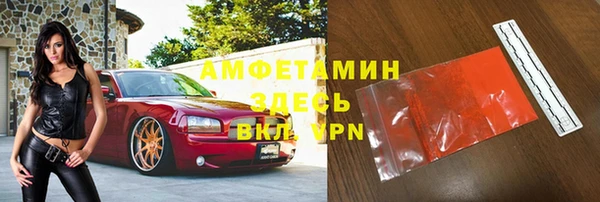 дистиллят марихуана Алексин