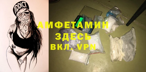 mdpv Алзамай
