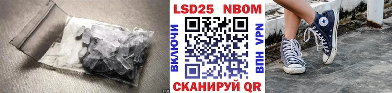 Лсд 25 экстази ecstasy  ОМГ ОМГ зеркало  Макушино 
